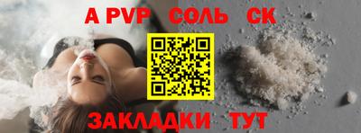 mix Пугачёв