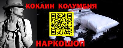 эйфоретик Первоуральск