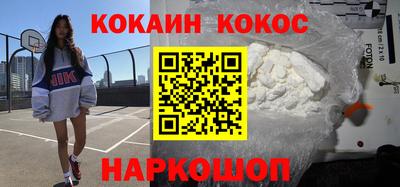 круглые Партизанск