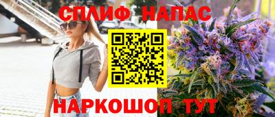 эйфоретик Первоуральск