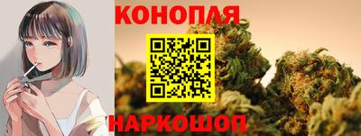 эйфоретик Пенза