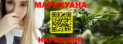 эйфоретик Первоуральск