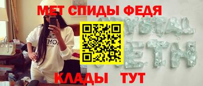 эйфоретик Первоуральск