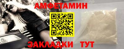 mix Пугачёв