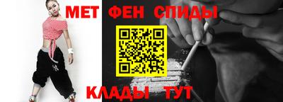 эйфоретик Первоуральск