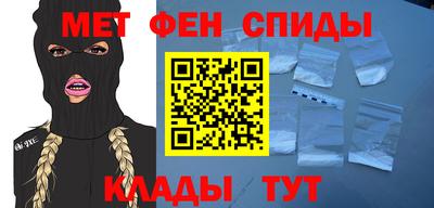 эйфоретик Первоуральск