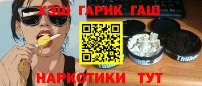 эйфоретик Первоуральск