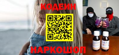 эйфоретик Первоуральск