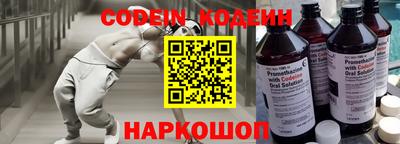соль курить ск Пыть-Ях