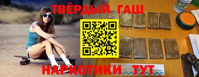 эйфоретик Пенза