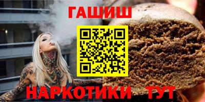 эйфоретик Первоуральск
