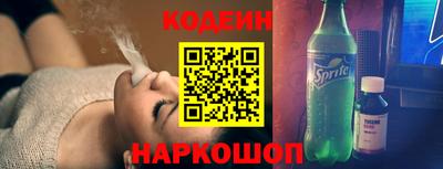 каннабис Пушкино