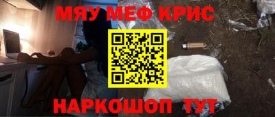 эйфоретик Первоуральск